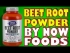 Beet Root Powder By NOW Foods, Review (2019)