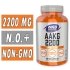 NOW AAKG 2200 Bottle Image