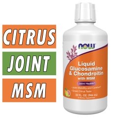 NOW Liquid Glucosamine and Chondroitin with MSM Bottle Image