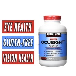 Ocusight Adult 50 By Kirkland, 300 Softgels