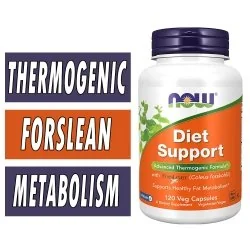 NOW Diet Support - 120 Veg Capsules Bottle Image