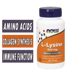 NOW Foods L-Lysine