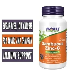 NOW Sambucus Zinc-C - 60 Lozenges