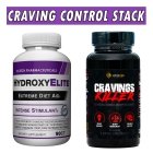 Hydroxyelite Craving Control Stack Bottle Image