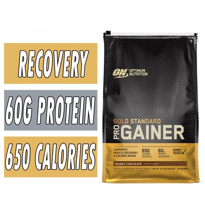 Pro Gainer By Optimum Nutrition Bottle Image