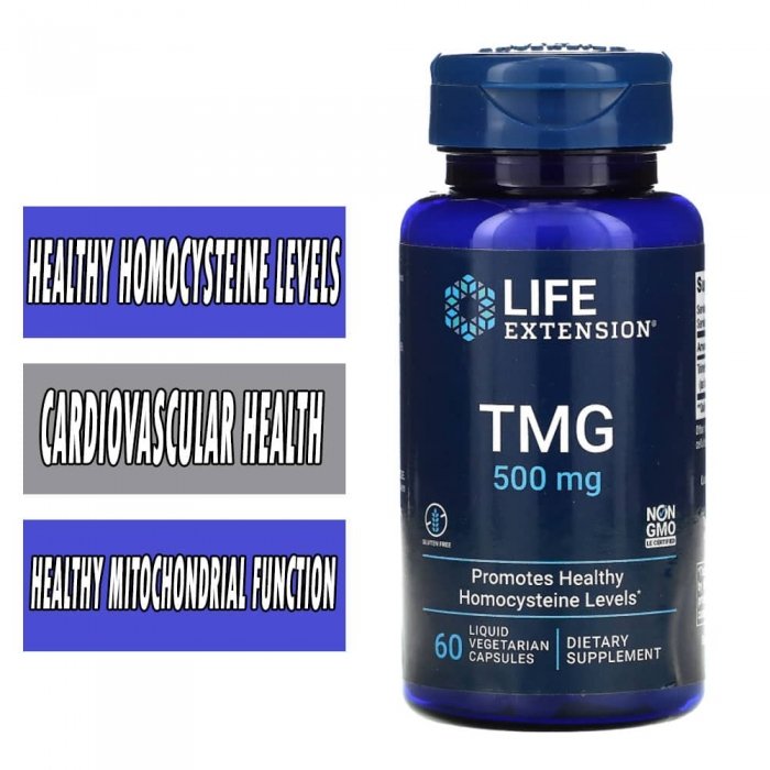 Life Extension TMG