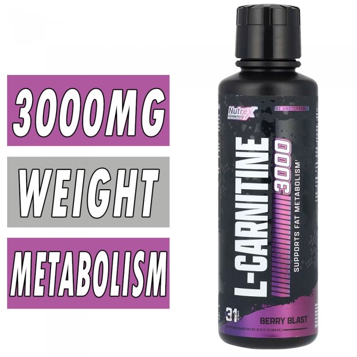 Nutrex Liquid Carnitine 3000 Bottle Image