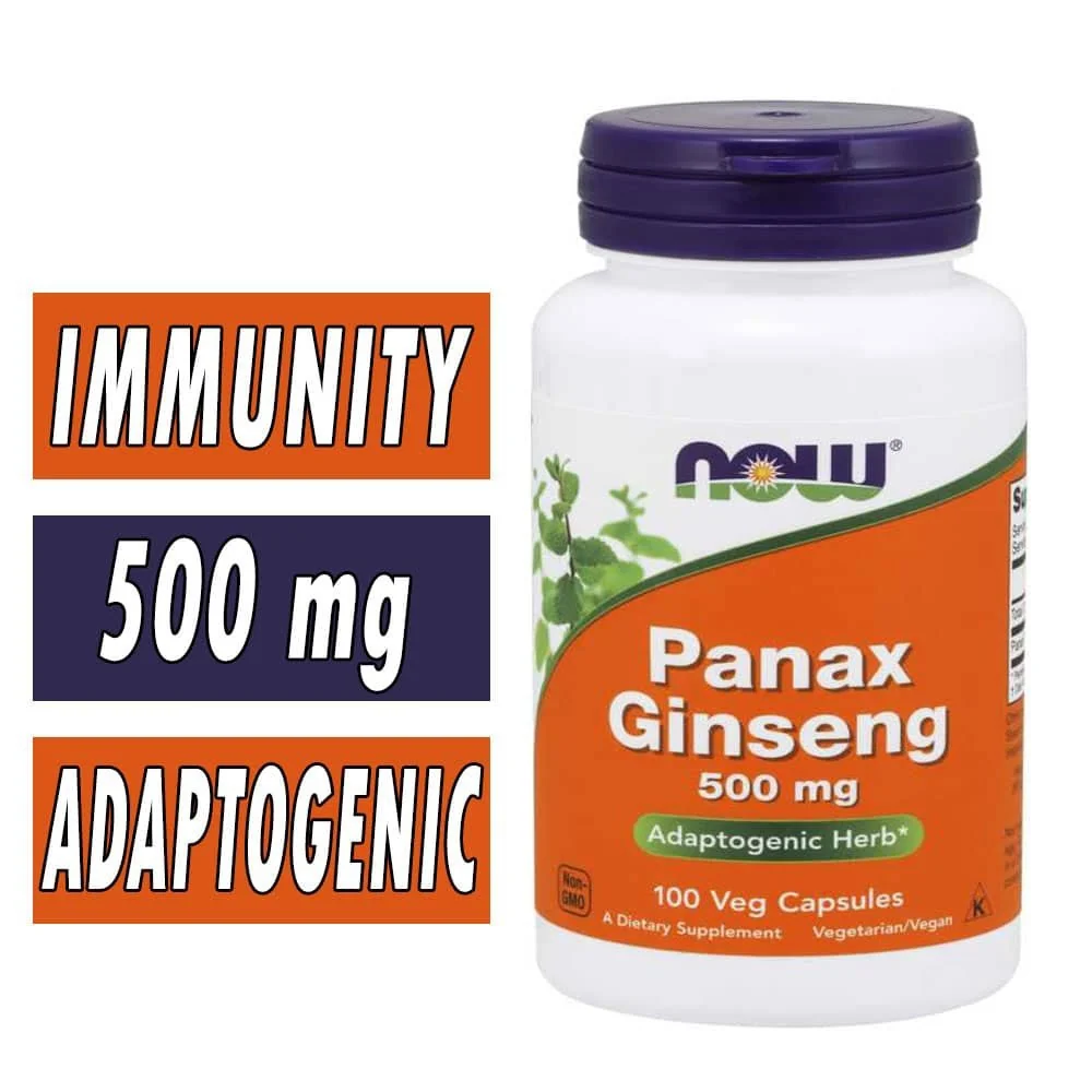 Panax Ginseng NOW Foods Immunity