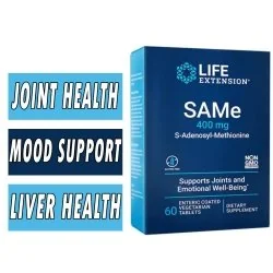  NOW Supplements, SAMe (S-Adenosyl-L-Methionine)200 mg, Nervous  System Support*, 60 Veg Capsules : Health & Household