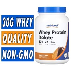 Nutricost Whey Protein Isolate Bottle Image